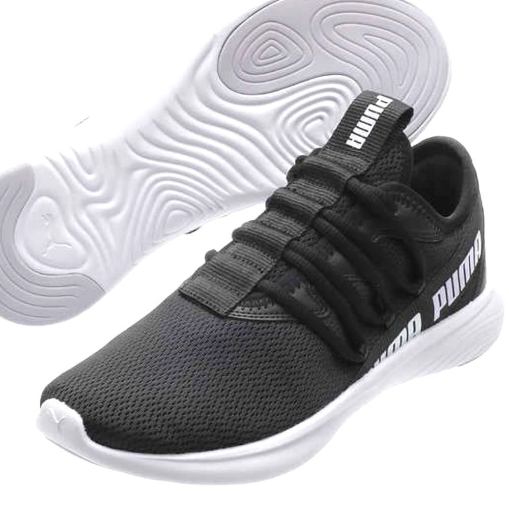 Puma Star Vital Athletic Shoe
